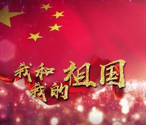 在线福到4国产,在线福到4国文化交融之旅